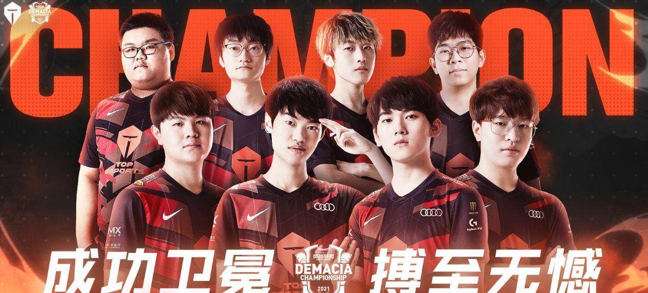 欧洲球队在 欧洲球队在