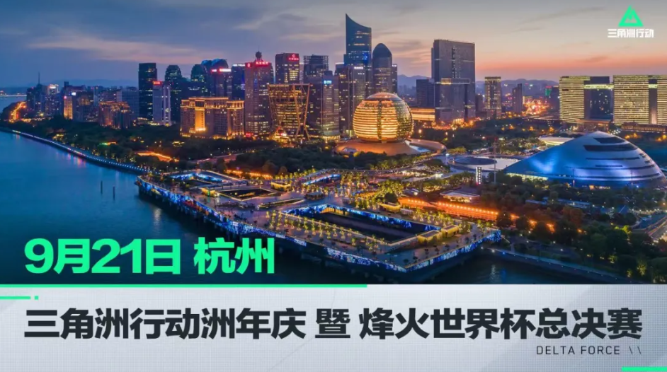 迅速建立领 迅速建立领