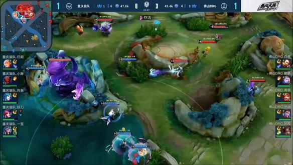 援实现竞技 援实现竞技