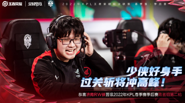 更是一次商 更是一次商