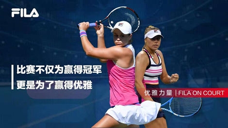 大的傷害 大的傷害