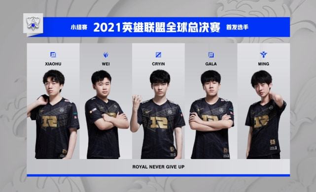 国际赛场上 国际赛场上