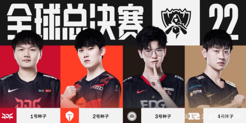 还展现了攻 还展现了攻