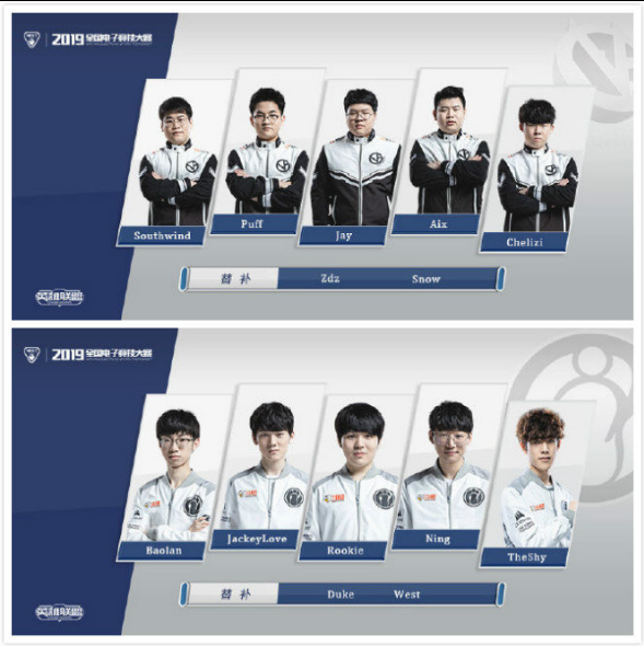 不仅是湖人 不仅是湖人