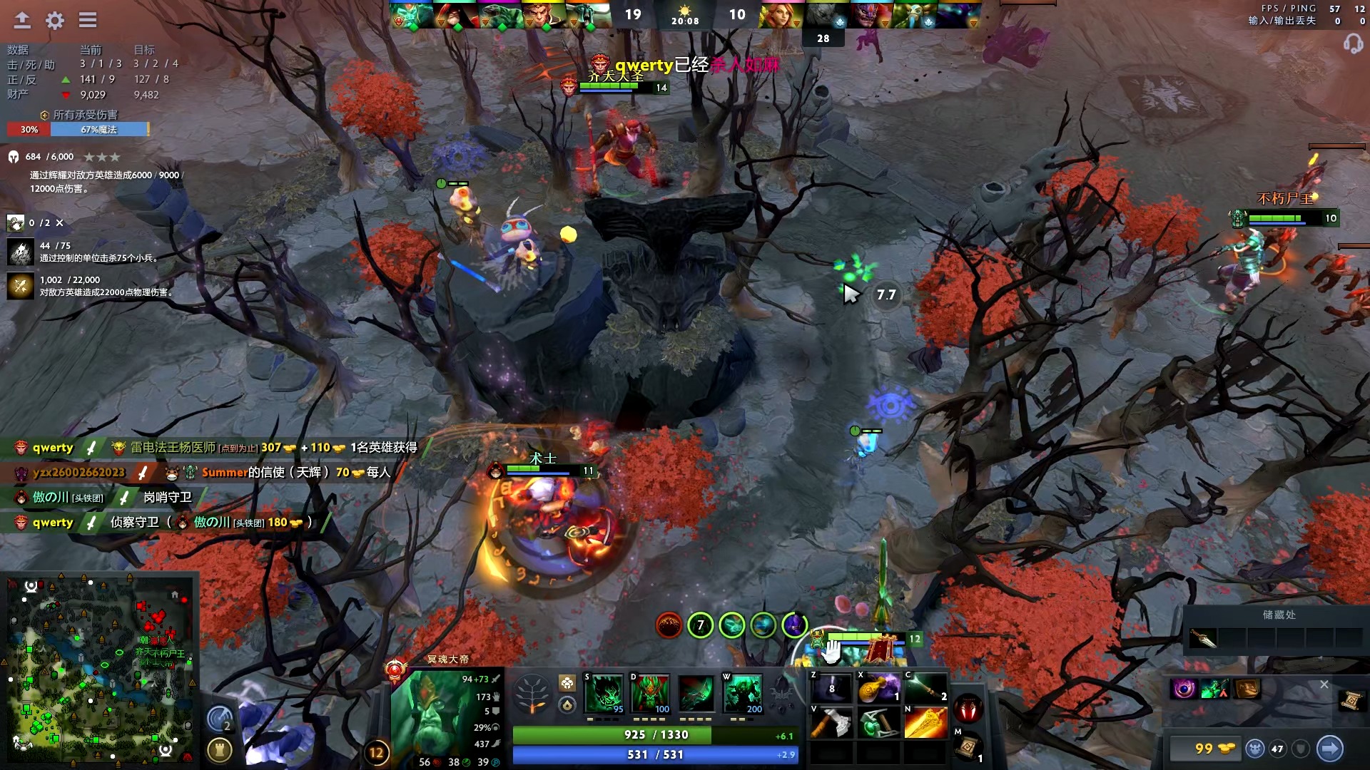 马刺是否能 马刺是否能