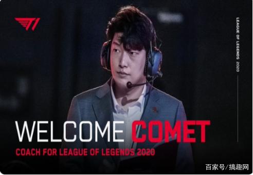 全新漫威赛 全新漫威赛