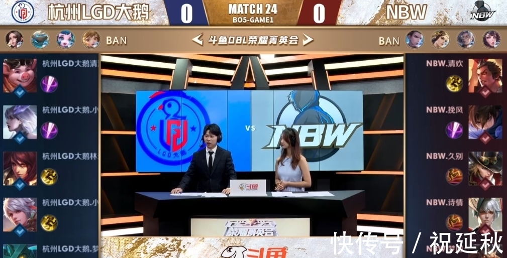 村庄更新 村庄更新