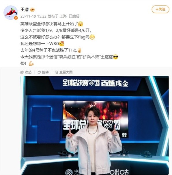在前列的球 在前列的球