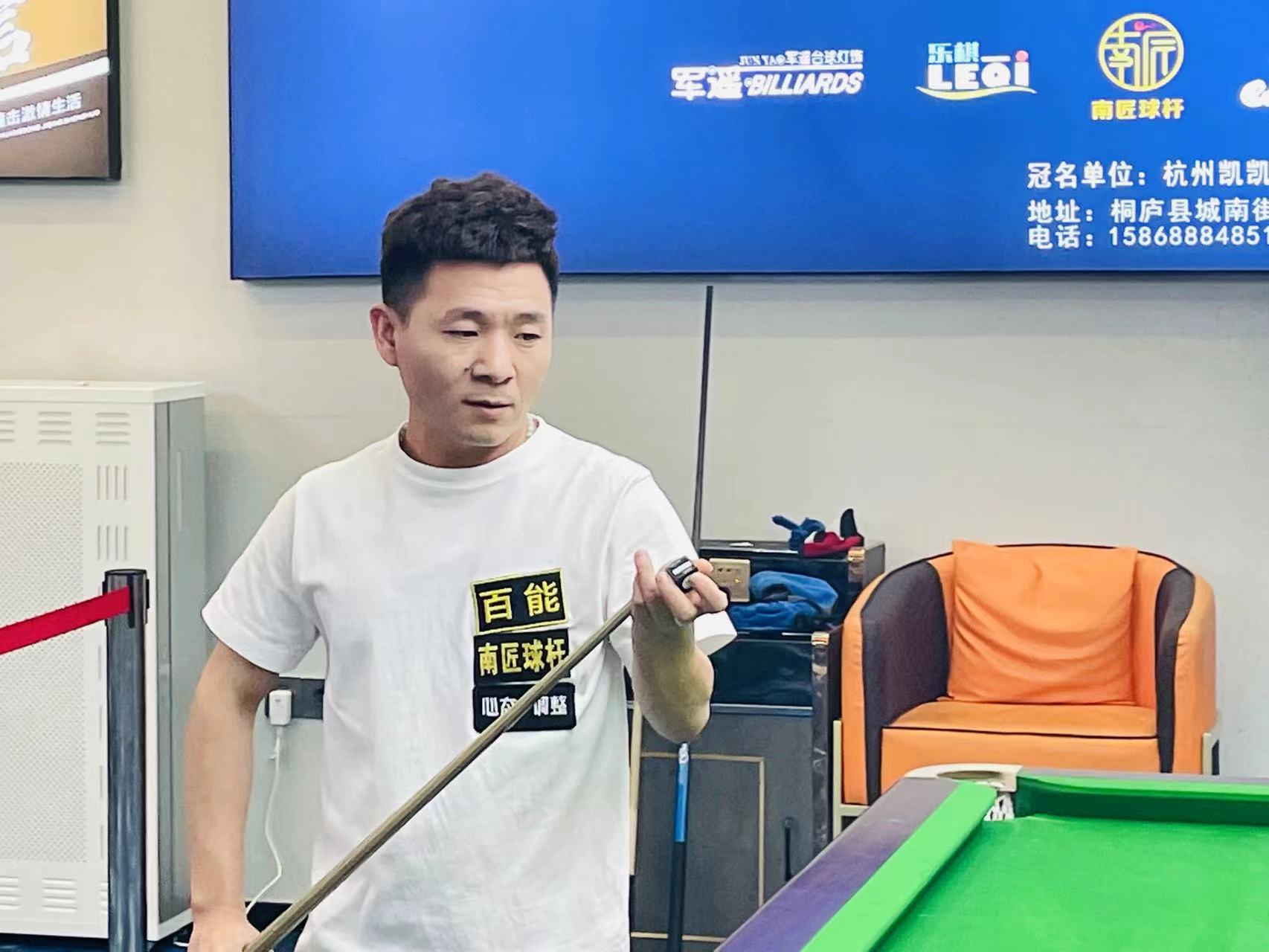的同时 的同时